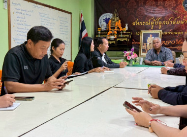 ผู้อำนวยการกองฯ และคณะลงพื้นที่จ.สุราษฎร์ธานี ... พารามิเตอร์รูปภาพ 24