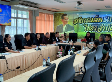 ผู้อำนวยการกองฯ และคณะลงพื้นที่จ.สุราษฎร์ธานี ... พารามิเตอร์รูปภาพ 4