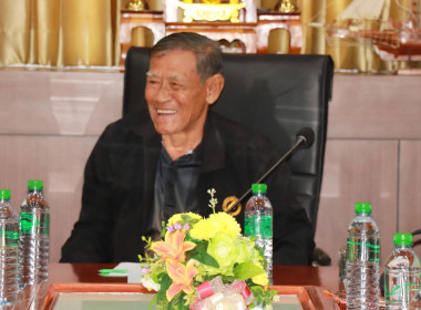 ผู้อำนวยการกลุ่มพัฒนาระบบการแก้ไขปัญหาหนี้ ... พารามิเตอร์รูปภาพ 1