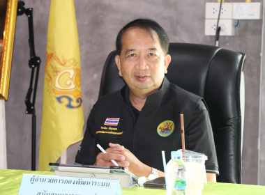 ผู้อำนวยการกองฯเข้าร่วมประชุมหารือในการแก้ไขปัญหาของประชาชนในพื้นที่ในเขตนิคมสหกรณ์คลองสวนหมาก ... พารามิเตอร์รูปภาพ 1