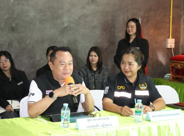 ผู้อำนวยการกองฯเข้าร่วมประชุมหารือในการแก้ไขปัญหาของประชาชนในพื้นที่ในเขตนิคมสหกรณ์คลองสวนหมาก ... พารามิเตอร์รูปภาพ 2