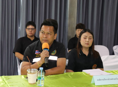 ผู้อำนวยการกองฯเข้าร่วมประชุมหารือในการแก้ไขปัญหาของประชาชนในพื้นที่ในเขตนิคมสหกรณ์คลองสวนหมาก ... พารามิเตอร์รูปภาพ 9