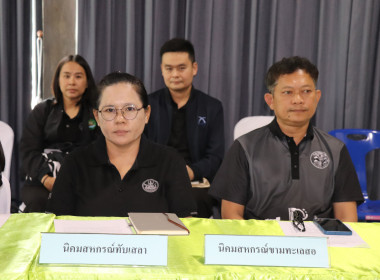 ผู้อำนวยการกองฯเข้าร่วมประชุมหารือในการแก้ไขปัญหาของประชาชนในพื้นที่ในเขตนิคมสหกรณ์คลองสวนหมาก ... พารามิเตอร์รูปภาพ 12