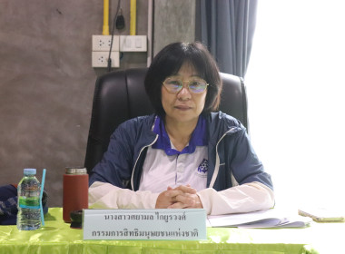 ผู้อำนวยการกองฯ ... พารามิเตอร์รูปภาพ 3