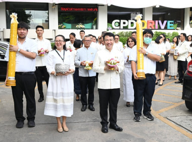 บุคลากร กพน. ร่วมถวายเทียนพรรษาและเครื่องไทยธรรม ... พารามิเตอร์รูปภาพ 1