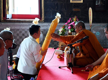 บุคลากร กพน. ร่วมถวายเทียนพรรษาและเครื่องไทยธรรม ... พารามิเตอร์รูปภาพ 11
