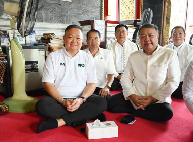 บุคลากร กพน. ร่วมถวายเทียนพรรษาและเครื่องไทยธรรม ... พารามิเตอร์รูปภาพ 14