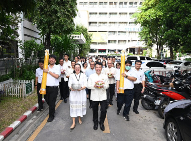 บุคลากร กพน. ร่วมถวายเทียนพรรษาและเครื่องไทยธรรม ... พารามิเตอร์รูปภาพ 2