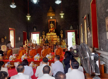 บุคลากร กพน. ร่วมถวายเทียนพรรษาและเครื่องไทยธรรม ... พารามิเตอร์รูปภาพ 20