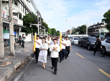 บุคลากร กพน. ร่วมถวายเทียนพรรษาและเครื่องไทยธรรม ... พารามิเตอร์รูปภาพ 5