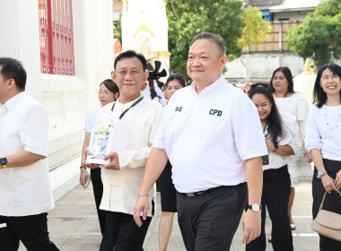 บุคลากร กพน. ร่วมถวายเทียนพรรษาและเครื่องไทยธรรม ... พารามิเตอร์รูปภาพ 6