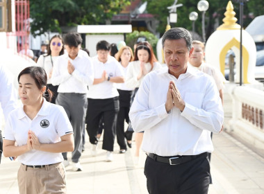 บุคลากร กพน. ร่วมถวายเทียนพรรษาและเครื่องไทยธรรม ... พารามิเตอร์รูปภาพ 8