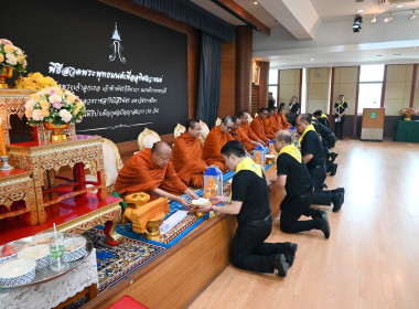 บุคลากรกองฯ ร่วมโครงการงานเฉลิมพระเกียรติ ... พารามิเตอร์รูปภาพ 12