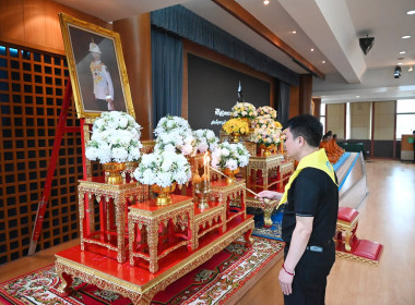 บุคลากรกองฯ ร่วมโครงการงานเฉลิมพระเกียรติ ... พารามิเตอร์รูปภาพ 2
