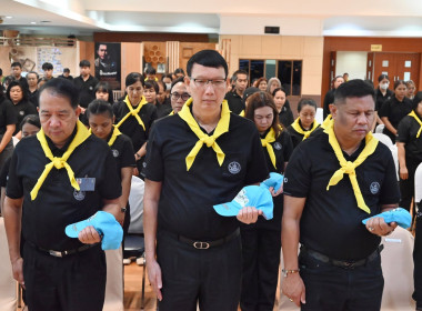 บุคลากรกองฯ ร่วมโครงการงานเฉลิมพระเกียรติ ... พารามิเตอร์รูปภาพ 8