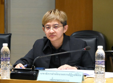 การประชุมหารือกรณีปัญหาการครอบครองทำกินของราษฎรในพื้นที่ป่าสงวนแห่งชาติป่าแม่ริม จังหวัดเชียงใหม่ ... พารามิเตอร์รูปภาพ 19