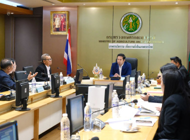 การประชุมหารือกรณีปัญหาการครอบครองทำกินของราษฎรในพื้นที่ป่าสงวนแห่งชาติป่าแม่ริม จังหวัดเชียงใหม่ ... พารามิเตอร์รูปภาพ 4