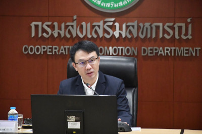 อธิบดีกรมส่งเสริมสหกรณ์ เป็นประธานการประชุมคณะกรรมการบริหาร ... พารามิเตอร์รูปภาพ 1