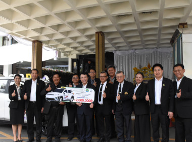 อธิบดีกรมส่งเสริมสหกรณ์ เป็นประธานการประชุมคณะกรรมการบริหาร ... พารามิเตอร์รูปภาพ 28