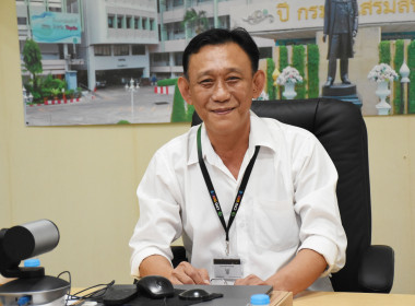 การประชุมหารือเพื่อทบทวนแก้ไขเพิ่มเติมหนังสือมอบอำนาจกรมส่งเสริมสหกรณ์ ในการดำเนินคดีที่เกี่ยวข้อง ... พารามิเตอร์รูปภาพ 1