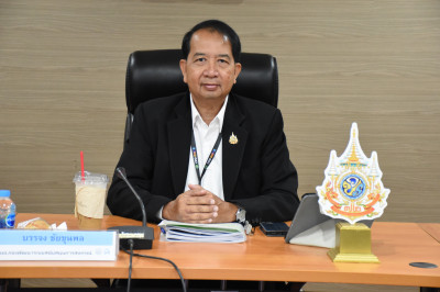 การประชุมคณะทำงานกำหนดหลักเกณฑ์และแนวทางการบริหารเงินกองทุนพัฒนาสหกรณ์ ครั้งที่ 1/2569 ... พารามิเตอร์รูปภาพ 1
