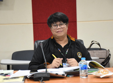 การประชุมคณะทำงานกำหนดหลักเกณฑ์และแนวทางการบริหารเงินกองทุนพัฒนาสหกรณ์ ครั้งที่ 1/2569 ... พารามิเตอร์รูปภาพ 10