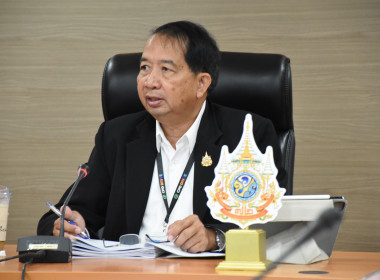 การประชุมคณะทำงานกำหนดหลักเกณฑ์และแนวทางการบริหารเงินกองทุนพัฒนาสหกรณ์ ครั้งที่ 1/2569 ... พารามิเตอร์รูปภาพ 12