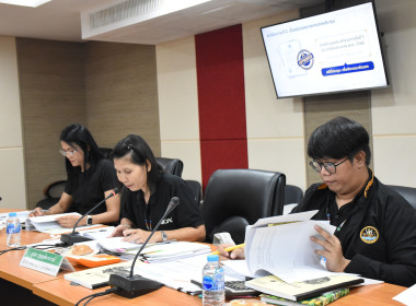 การประชุมคณะทำงานกำหนดหลักเกณฑ์และแนวทางการบริหารเงินกองทุนพัฒนาสหกรณ์ ครั้งที่ 1/2569 ... พารามิเตอร์รูปภาพ 13