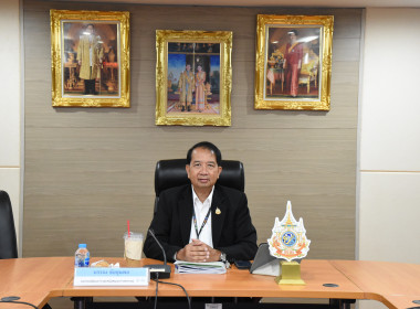 การประชุมคณะทำงานกำหนดหลักเกณฑ์และแนวทางการบริหารเงินกองทุนพัฒนาสหกรณ์ ครั้งที่ 1/2569 ... พารามิเตอร์รูปภาพ 2