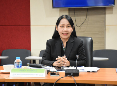 การประชุมคณะทำงานกำหนดหลักเกณฑ์และแนวทางการบริหารเงินกองทุนพัฒนาสหกรณ์ ครั้งที่ 1/2569 ... พารามิเตอร์รูปภาพ 4