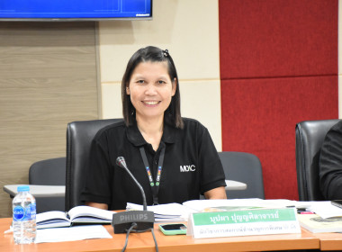 การประชุมคณะทำงานกำหนดหลักเกณฑ์และแนวทางการบริหารเงินกองทุนพัฒนาสหกรณ์ ครั้งที่ 1/2569 ... พารามิเตอร์รูปภาพ 7