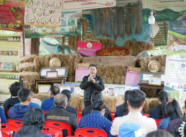 กลุ่มส่งเสริมพัฒนาอาชีพและการตลาด ฯ (คทช.) ... พารามิเตอร์รูปภาพ 8