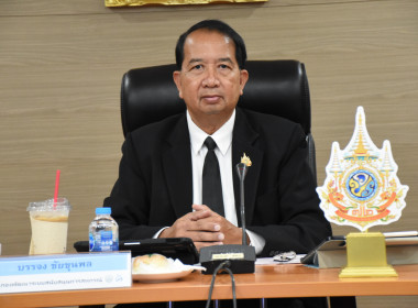 การการประชุมคณะอนุกรรมการพิจารณาเงินกู้กองทุนพัฒนาสหกรณ์ ... พารามิเตอร์รูปภาพ 1