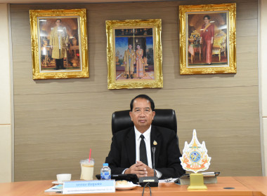 การการประชุมคณะอนุกรรมการพิจารณาเงินกู้กองทุนพัฒนาสหกรณ์ ... พารามิเตอร์รูปภาพ 2