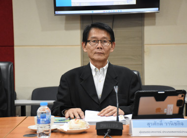 การการประชุมคณะอนุกรรมการพิจารณาเงินกู้กองทุนพัฒนาสหกรณ์ ... พารามิเตอร์รูปภาพ 3