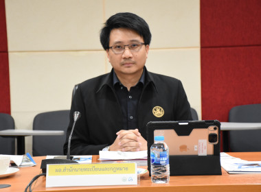 การการประชุมคณะอนุกรรมการพิจารณาเงินกู้กองทุนพัฒนาสหกรณ์ ... พารามิเตอร์รูปภาพ 9