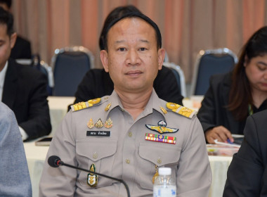 ผู้อำนวยการกองฯ ... พารามิเตอร์รูปภาพ 10