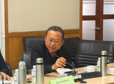 ผู้อำนวยการกองฯ เข้าร่วมการประชุมหารือเพื่อสรุปความคืบหน้า ... พารามิเตอร์รูปภาพ 7