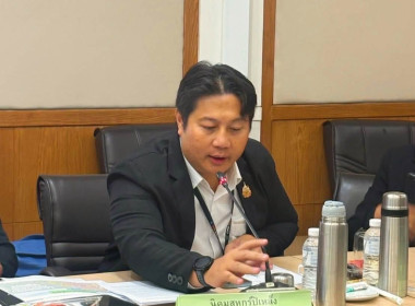 ผู้อำนวยการกองฯ เข้าร่วมการประชุมหารือเพื่อสรุปความคืบหน้า ... พารามิเตอร์รูปภาพ 8
