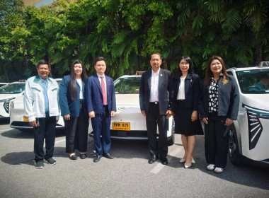 โครงการประชุมเชิงปฏิบัติการส่งเสริมการเป็นหุ้นส่วนเศรษฐกิจกับภาคเอกชน ของสหกรณ์บริการเดินรถ ปี 2569 ... พารามิเตอร์รูปภาพ 12