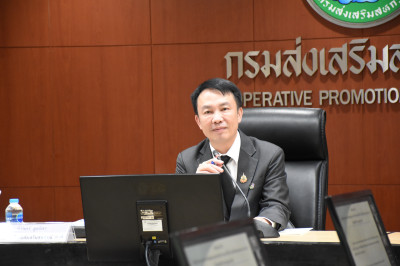 อธิบดีกรมส่งเสริมสหกรณ์ เป็นประธานการประชุมคณะกรรมการบริหาร ... พารามิเตอร์รูปภาพ 1