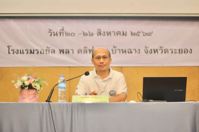 พิธีเปิดโครงการประชุมเชิงปฏิบัติการการจัดที่ดินในเขตนิคมสหกรณ์ ประจำปีงบประมาณ พ.ศ. 2569 ... พารามิเตอร์รูปภาพ 1