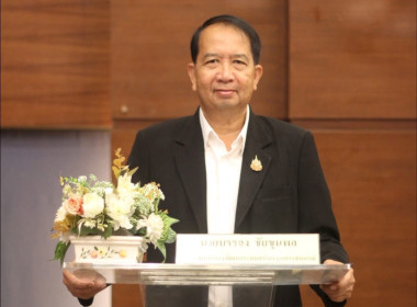 พิธีเปิดโครงการประชุมเชิงปฏิบัติการการจัดที่ดินในเขตนิคมสหกรณ์ ประจำปีงบประมาณ พ.ศ. 2569 ... พารามิเตอร์รูปภาพ 5