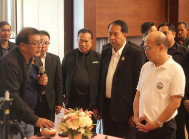 พิธีเปิดโครงการประชุมเชิงปฏิบัติการการจัดที่ดินในเขตนิคมสหกรณ์ ประจำปีงบประมาณ พ.ศ. 2569 ... พารามิเตอร์รูปภาพ 6