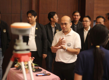 พิธีเปิดโครงการประชุมเชิงปฏิบัติการการจัดที่ดินในเขตนิคมสหกรณ์ ประจำปีงบประมาณ พ.ศ. 2569 ... พารามิเตอร์รูปภาพ 8