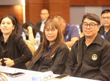 พิธีเปิดโครงการประชุมเชิงปฏิบัติการการจัดที่ดินในเขตนิคมสหกรณ์ ประจำปีงบประมาณ พ.ศ. 2569 ... พารามิเตอร์รูปภาพ 10