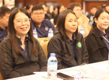 พิธีเปิดโครงการประชุมเชิงปฏิบัติการการจัดที่ดินในเขตนิคมสหกรณ์ ประจำปีงบประมาณ พ.ศ. 2569 ... พารามิเตอร์รูปภาพ 13