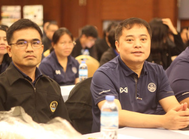 พิธีเปิดโครงการประชุมเชิงปฏิบัติการการจัดที่ดินในเขตนิคมสหกรณ์ ประจำปีงบประมาณ พ.ศ. 2569 ... พารามิเตอร์รูปภาพ 16