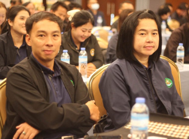พิธีเปิดโครงการประชุมเชิงปฏิบัติการการจัดที่ดินในเขตนิคมสหกรณ์ ประจำปีงบประมาณ พ.ศ. 2569 ... พารามิเตอร์รูปภาพ 17