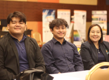 พิธีเปิดโครงการประชุมเชิงปฏิบัติการการจัดที่ดินในเขตนิคมสหกรณ์ ประจำปีงบประมาณ พ.ศ. 2569 ... พารามิเตอร์รูปภาพ 18
